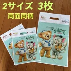 【未使用品】ディズニー リゾート ショッパー 買い物袋 ジェラトーニ ダッフィー