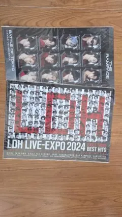 LDH LIVE EXPO 2024 BOTクリアファイルセット 新品未開封