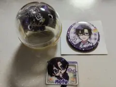 カラフルピーチ からぴち もふくん まとめ売り 3個セット