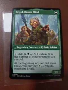 Item thumbnail for item 0bdfee03-042e-4e51-aa4d-d6702630413c