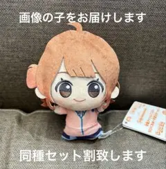 2026年最新】学園アイドルマスター ちびぐるみvol.4の人気アイテム