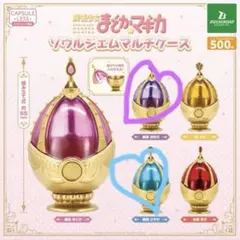 魔法少女まどか⭐︎マギカ　美樹さやかソウルジェムセット 2026年最新】美樹さやか ソウルジェムの人気アイテム - メルカリ
