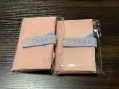 SEVENTEEN セブチ ファンクラブ FC CARAT 更新特典 エコバッグ