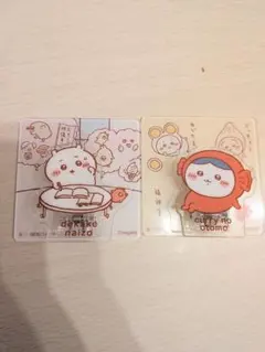 ちいかわ　アクリルシーンクリップ　ビスケット　２個セット