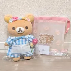 お顔厳選♡リラックマストア限定　あつめてぬいぐるみ　ノベルティセット