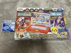 絶版希少美品☆ポケモンXY メガシンカボードゲームタカラトミー 