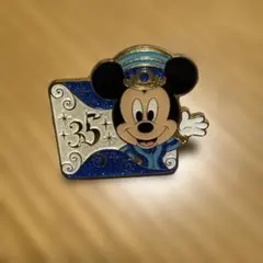 Item thumbnail for item 5f3ebe68-3bea-41ab-b65f-3cf39f5fa027