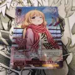 GANGAN VERSUS トレーディングカード 魔探偵ロキ 大堂寺繭良 - メルカリ