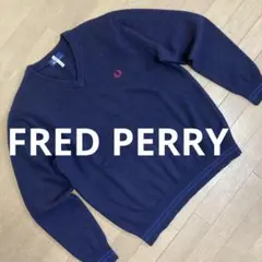 フレッドペリー 極厚 ウール ニット セーター