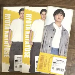 GENERATIONS DMMスクラッチ 片寄涼太 チケット風カード 3枚セット