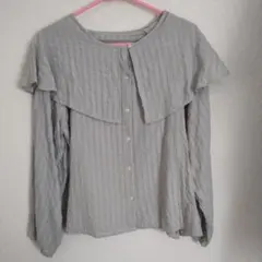 Item thumbnail for item 8885c3be-6d00-4fdf-ae23-7510ec5cf8b0