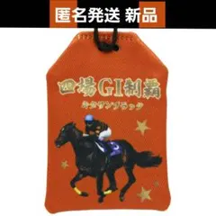 非売品JRAマッチ 2026年最新】JRA非売品の人気アイテム - メルカリ
