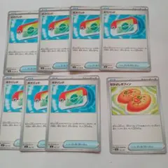 ポケモンカード ポケパッド 7枚セット