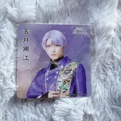 刀ミュ五月雨江 コースター　にご茶屋　2.5茶屋