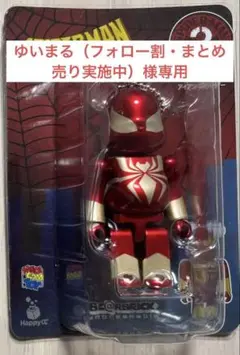 2026年最新】BE@RBRICK IRON SPIDERの人気アイテム - メルカリ