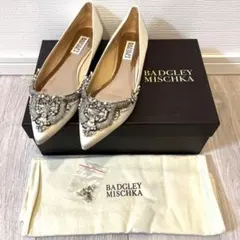Badgley Mischka ウェディングシューズ　パーティシューズ　パンプス
