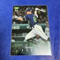 東京ヤクルトスワローズ BBM 青木宣親