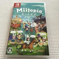 【美品】 Miitopia ミートピア Nintendo Switch ソフト