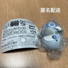 ケロロ軍曹　ガチャ　赤ちゃんになって侵略であります！　ドロロ兵長