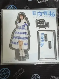 2025年最新】小坂菜緒（の人気アイテム - メルカリ