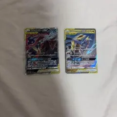 ポケモンカード ゲッコウガ&ゾロアークGX ガブリアス&ギラティナGX
