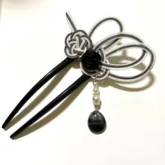 11 水引　かんざし　Ｕ字型 バラ　ハンドメイド