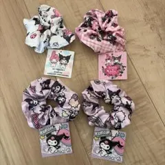 サンリオ マイメロディ クロミ シュシュ 4個セット