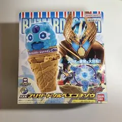 Item thumbnail for item 85955297-3a1f-4760-8dd4-2c35a93b7dc7