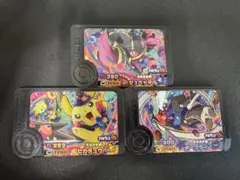 ポケモンフレンダ ベストタッグ2弾 ワンダーピック ハロウィン 全3種類セット