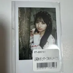 2025年最新】立花琴未 チェキの人気アイテム - メルカリ
