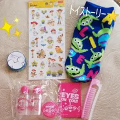 トイ・ストーリー☆リトルグリーンメンのセット(容器、ミラー、シール、ソックス等)