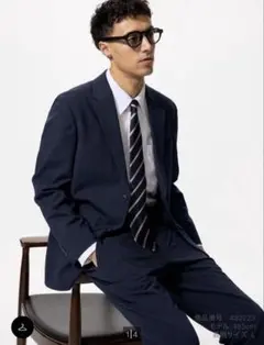 【美品】UNIQLO 感動ジャケット　XL ネイビー