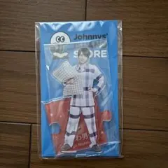 新品未開封 なにわ男子 西畑大吾 アクリルスタンド アクスタ