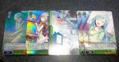ヴァイス プロセカ 日野森雫 ５枚セット