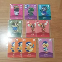 あつ森 amiiboカード　SPカード　住民カード　どうぶつの森　10枚