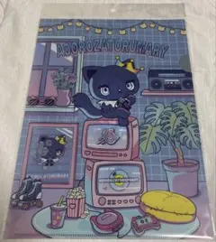 アドローザ　クリアファイル