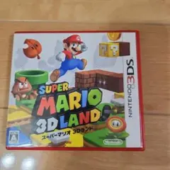 Nintendo3DS スーパーマリオ3Dランド