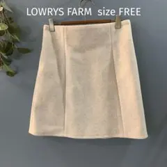 LOWRYS FARM ライトグレー ミニスカート秋冬