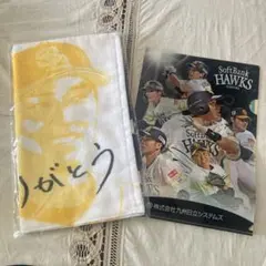 和田毅選手 引退記念メモリアルミニブック 和田毅選手 引退記念メモリアルミニブック - メルカリ