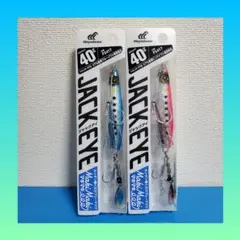 Item thumbnail for item a1dacf1e-9f6b-47df-97f6-ed75e4915120