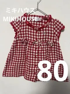 MIKI HOUSE チェック ワンピース 80 リボン スワロフスキー
