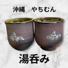 Item thumbnail for item 281f7e08-00f2-4a44-876a-d9413865b315