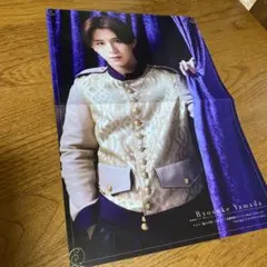 Duet 2022年4月 ピンナップ　山田涼介　中村嶺亜・佐々木大光・今野大輝