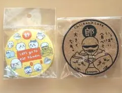 ちいかわ もぐもぐ本舗 大きめ缶バッジ ちいかわカフェ コルクコースター 郎