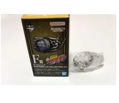 一番くじ 家庭教師ヒットマンREBORN! F賞 ボンゴレリング F-4 嵐