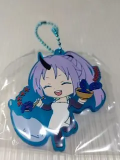 転生したらスライムだった件　ラバーキーホルダー シオン＆リムル