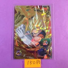 ＊11318 複数購入150円 ベジット UM1-CP6