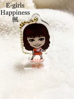 E-girls 楓　アクリルキーホルダー
