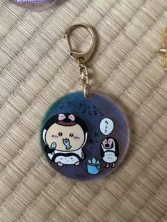 ちいかわ　くりまんじゅう　すいぞくかん