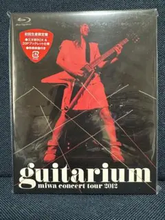 くまごろー様 リクエスト 2点 まとめ商品